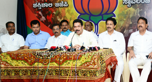 BJP Mangaluru